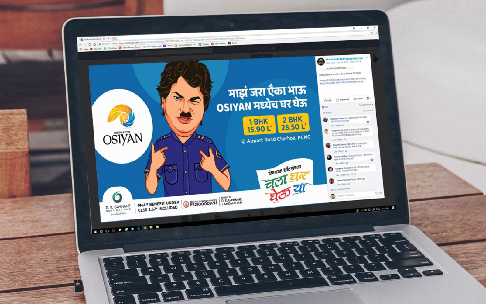 osiyan